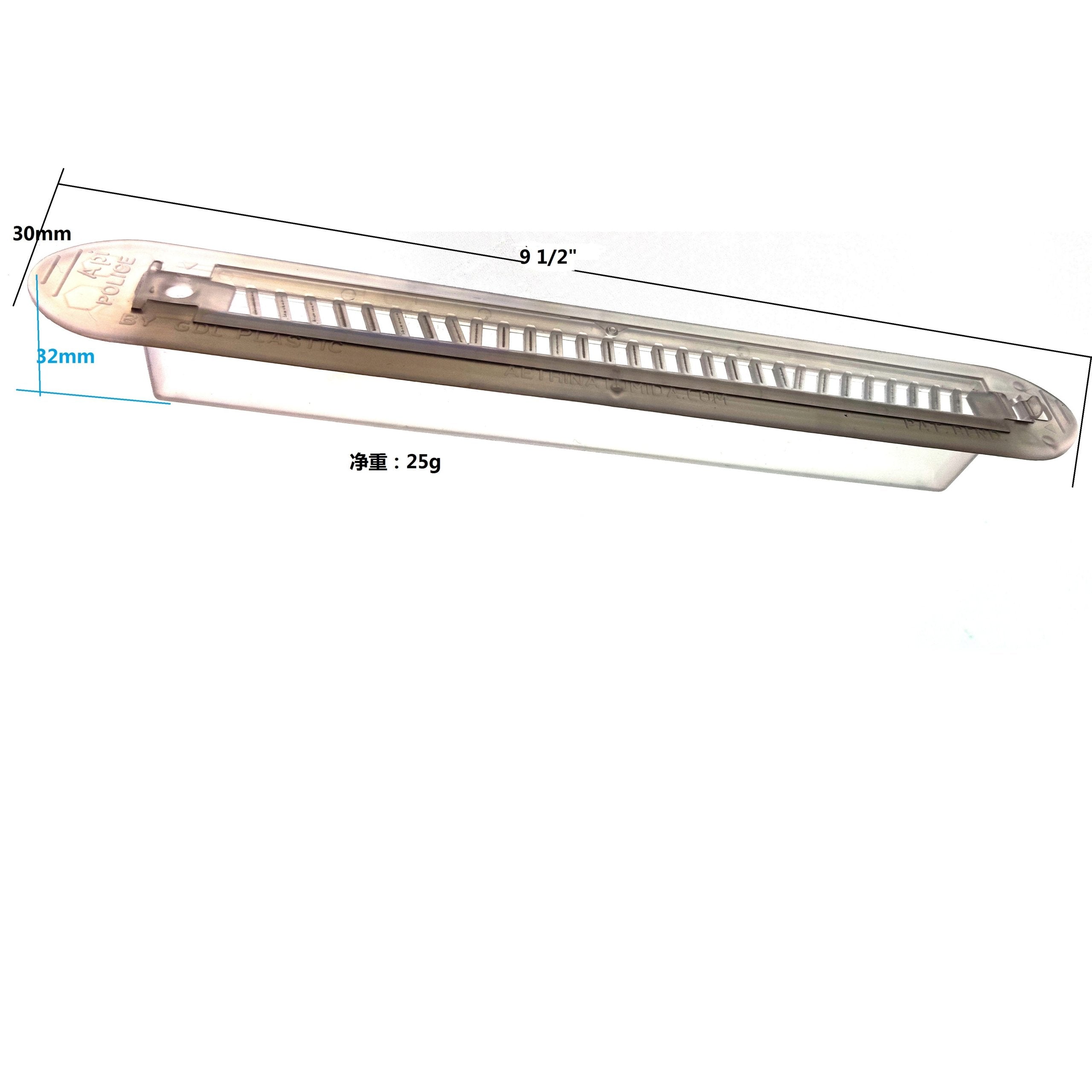 Reusable oil trap